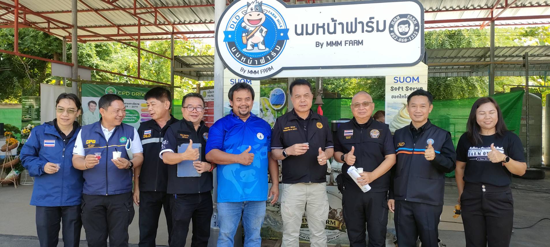 title - ส.ป.ก.ร่วมติดตามรัฐมนตรีช่วยว่าการกระทรวงเกษตรและสหกรณ์ (นางสาวปิยะรัฐชย์ ติยะไพรัช) ลงพื้นที่การตรวจราชการใน อําเภอแม่ออน อําเภอสันทราย จังหวัดเชียงใหม่